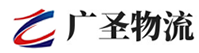 广州到昌吉物流公司